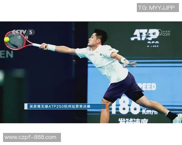 杭州网球队的蜕变之路：从默默无闻到全国瞩目的成长传奇