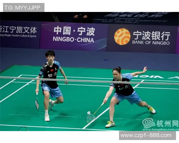 杭州羽毛球队包夹战术革新探秘与实战应用分析