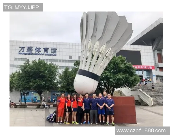 重庆羽毛球队灵活性分析与训练策略探讨