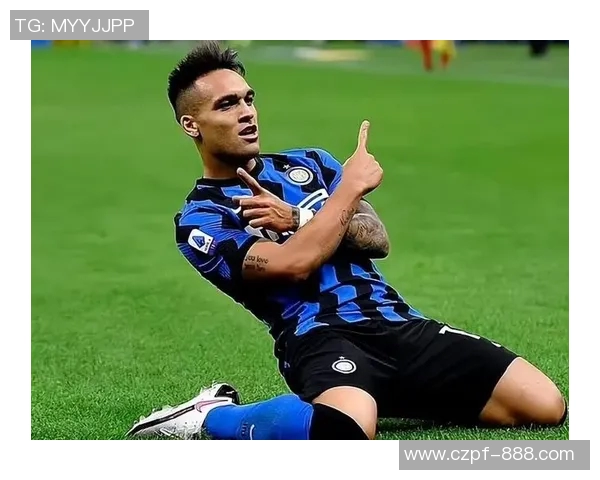 劳塔罗：从新星崛起到足坛巨星的华丽转身与未来展望