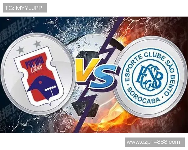 隆迪那与巴拉纳的精彩对决揭示了巴西足球的魅力与竞争激烈程度