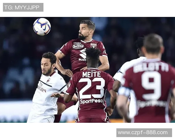 AC米兰与都灵精彩对决回放分析全场亮点与战术解析