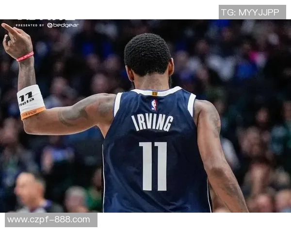 凯里欧文的篮球传奇之路与未来发展展望分析