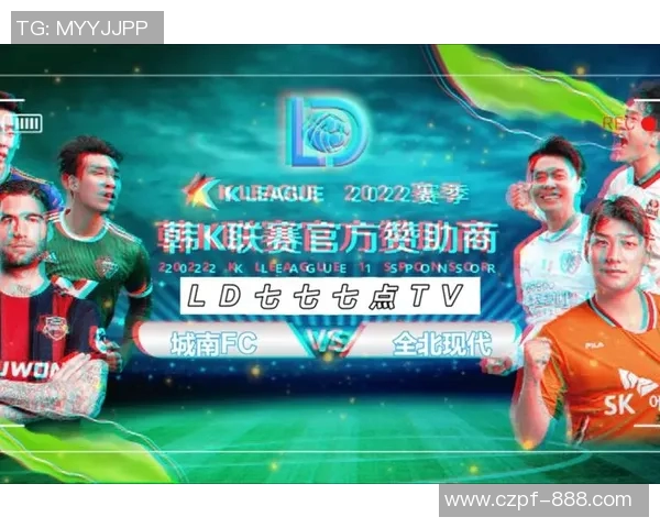 德国与智利精彩对决视频直播全程回顾与分析